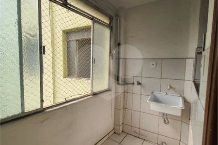 Apartamento à venda com 2 quartos no Centro, Sorocaba, SP