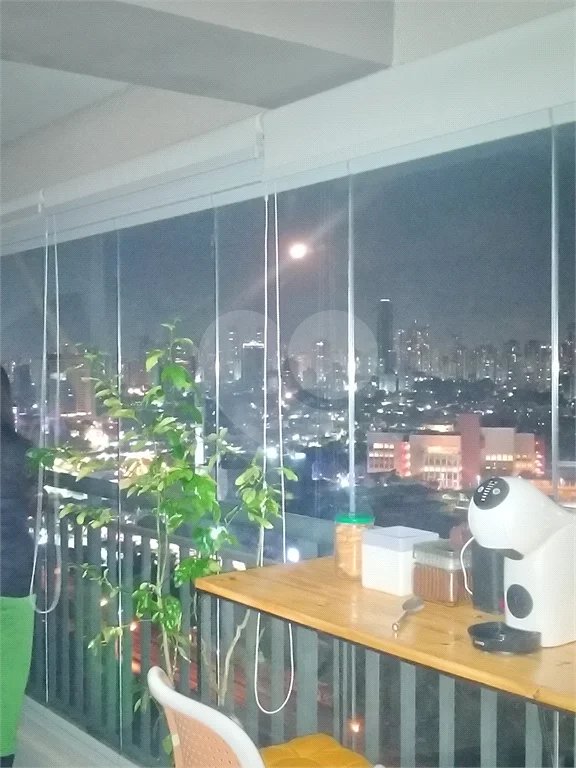 APARTAMENTO A VENDA EM SP BELÉM