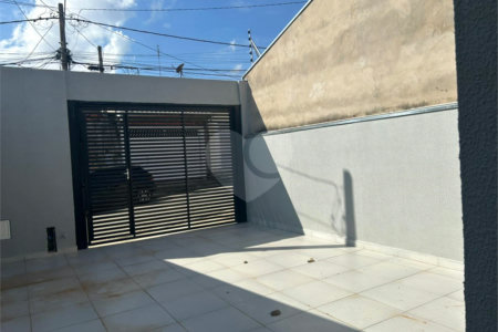 Casa à venda com 2 quartos, sendo 1 suíte, em Vila Santana, Itapetininga, SP