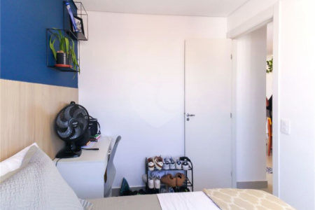 Apartamento à venda com 2 quartos em Mooca, São Paulo, SP