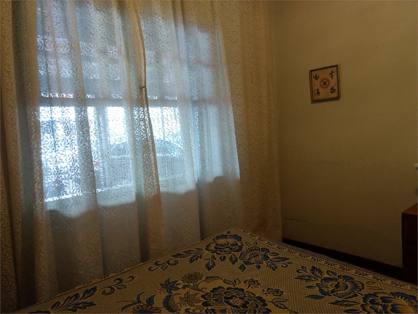 Casa à venda com 3 quartos em Brooklin Paulista, São Paulo, SP