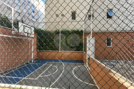 Apartamento à venda ou para alugar com 2 quartos em Vila Leopoldina, São Paulo, SP