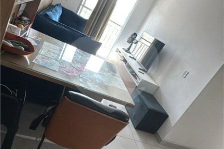 Apartamento à venda com 2 quartos em Caetetuba, Atibaia, SP