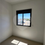 Apartamento à venda com 2 quartos, sendo 1 suíte,  no Centro, Araraquara, SP