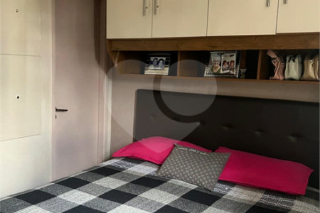 Apartamento à venda com 2 quartos, sendo 1 suíte,  em Macedo, Guarulhos, SP