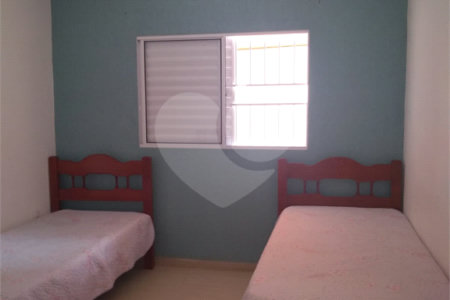 Chácara à venda com 4 quartos, sendo 1 suíte,  em Parque da Represa, Paulínia, SP