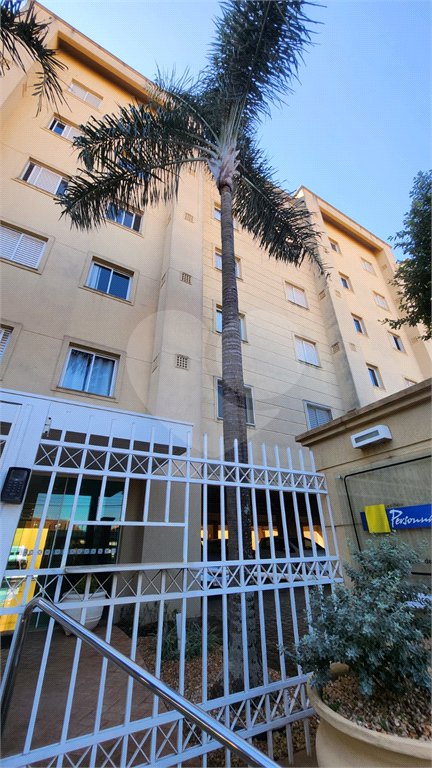Apartamento à venda com 1 suíte no Centro, Araraquara, SP