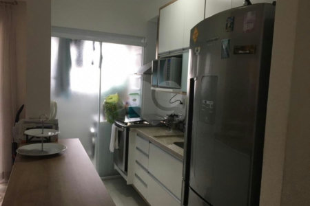 Apartamento à venda com 2 quartos em Vila Sônia, São Paulo, SP