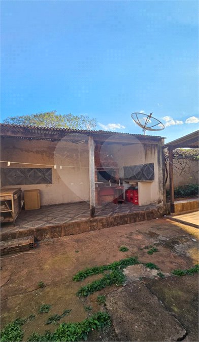 Salão à venda em Vila Áurea, Ponta Porã, MS