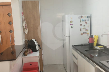 Casa à venda com 2 quartos no condomínio Ipomeias, São Paulo - SP