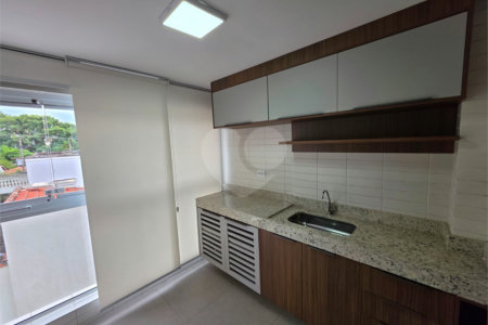 Apartamento à venda com 2 quartos, sendo 1 suíte, em Jardim São Paulo(zona Norte), São Paulo, SP