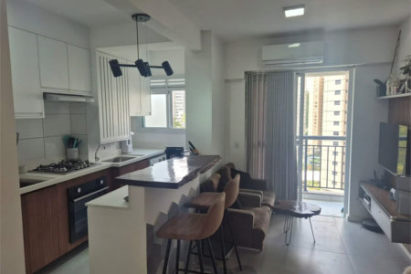 Apartamento à venda com 2 quartos em Vila Andrade, São Paulo, SP