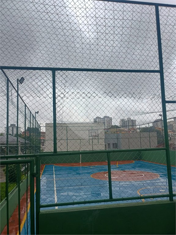 Apartamento à venda com 2 quartos em Freguesia do Ó, São Paulo, SP