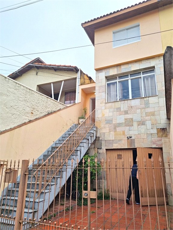 Casa à venda com 3 quartos, sendo 1 suíte, em Horto Florestal, São Paulo, SP