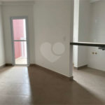 Apartamento à venda com 2 quartos, sendo 1 suíte, em Jardim Bela Vista, Indaiatuba, SP