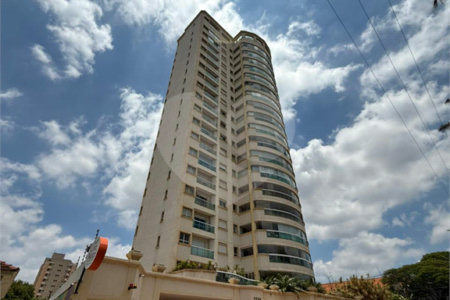 Apartamento à venda com 3 suítes no Centro, Araraquara, SP
