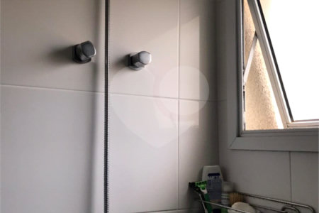 Apartamento à venda com 2 quartos, sendo 1 suíte, em Vila Romana, São Paulo, SP