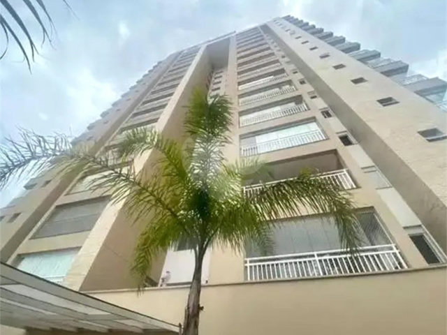 Apartamento à venda com 3 quartos, sendo 1 suíte,  em Santana, São Paulo, SP