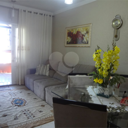 Casa à venda com 3 quartos, sendo 1 suíte, em Vila Medeiros, São Paulo, SP