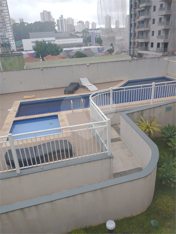 Apartamento à venda com 2 quartos, sendo 1 suíte, em Vila Dom Pedro I, São Paulo, SP