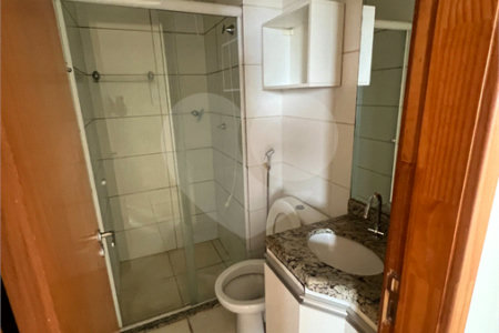 Apartamento à venda com 2 quartos, sendo 1 suíte,  em Residencial e Comercial Palmares, Ribeirão Preto, SP