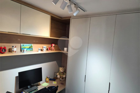 Apartamento à venda com 2 quartos em Brás, São Paulo, SP