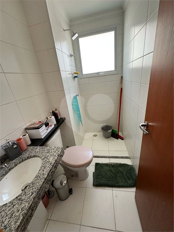 Apartamento à venda com 2 quartos em Jardim Boa Vista (zona Oeste), São Paulo, SP