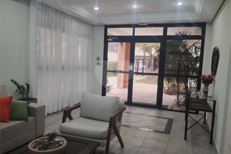 Apartamento à venda com 2 quartos em Pinheiros, São Paulo, SP