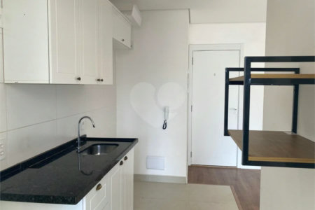 Apartamento à venda com 2 quartos, sendo 1 suíte, em Chácara Santo Antônio, São Paulo, SP