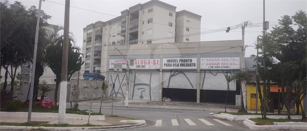 Salão Comercial para alugar em Santo Amaro, São Paulo, SP