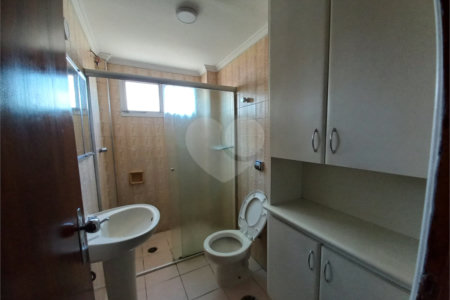 Apartamento para alugar com 2 quartos em Vila Butantã, São Paulo, SP