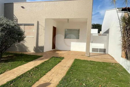 Casa à venda com 2 quartos, sendo 1 suíte, no condomínio Alvorada, Araraquara - SP
