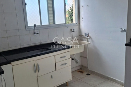 Apartamento à venda com 2 quartos em Jardim Guadalajara, Sorocaba, SP