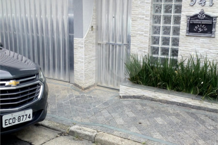 Chácara à venda com 3 quartos, sendo 1 suíte,  em Conjunto Habitacional Brás Cubas, Mogi das Cruzes, SP