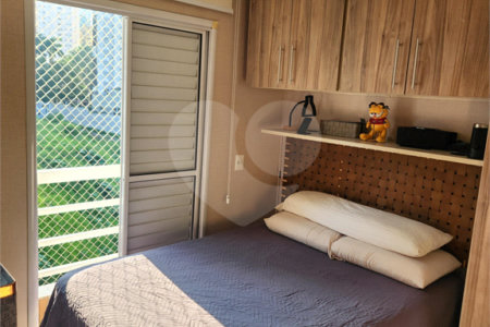 Apartamento à venda com 2 quartos em Jardim Ampliação, São Paulo, SP
