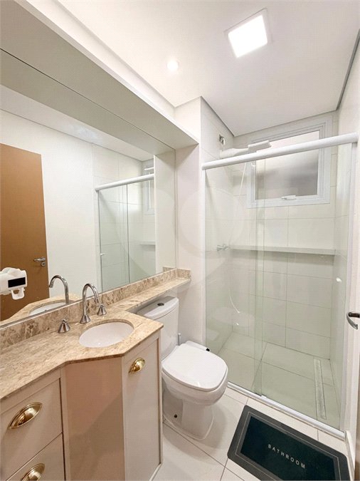 Apartamento à venda com 2 quartos em Horto Florestal, Jundiaí, SP