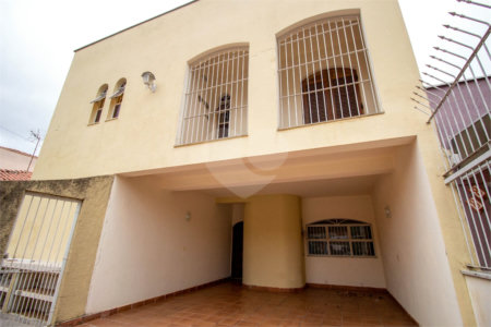 Casa à venda ou para alugar com 4 quartos, sendo 1 suíte, no Centro, São Roque, SP