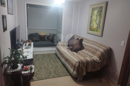 Apartamento à venda com 3 quartos, sendo 1 suíte, em Vila Clementino, São Paulo, SP