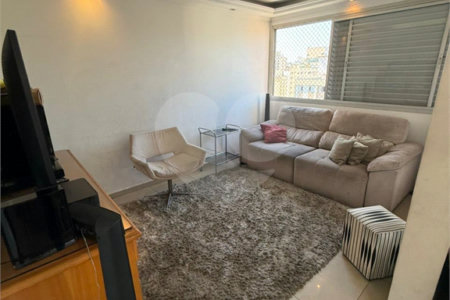Apartamento à venda com 4 quartos, sendo 1 suíte, em Indianópolis, São Paulo, SP