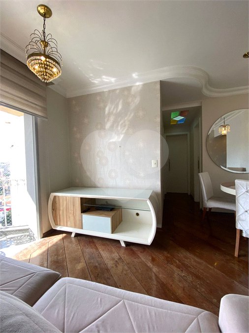 Apartamento à venda com 2 quartos em Freguesia do Ó, São Paulo, SP