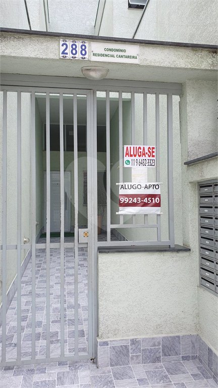 Casa à venda com 2 quartos no condomínio Residencial Tremembé, São Paulo - SP