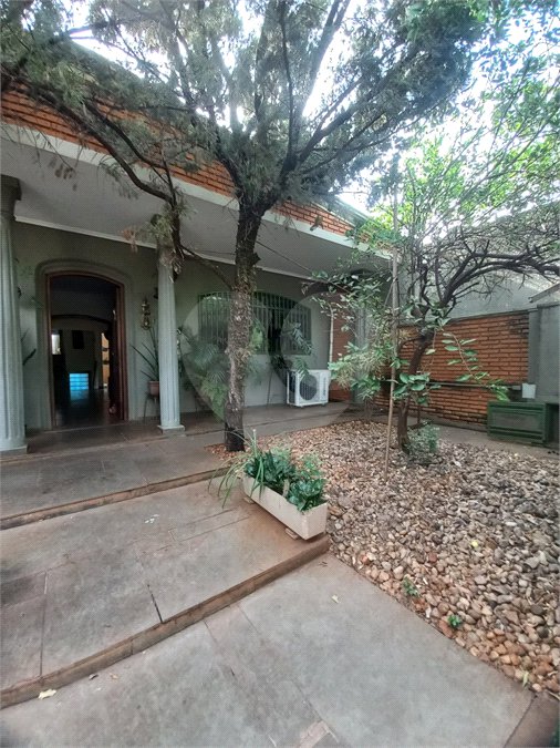 Casa à venda com 4 quartos, sendo 1 suíte,  em Parque dos Bandeirantes, Ribeirão Preto, SP