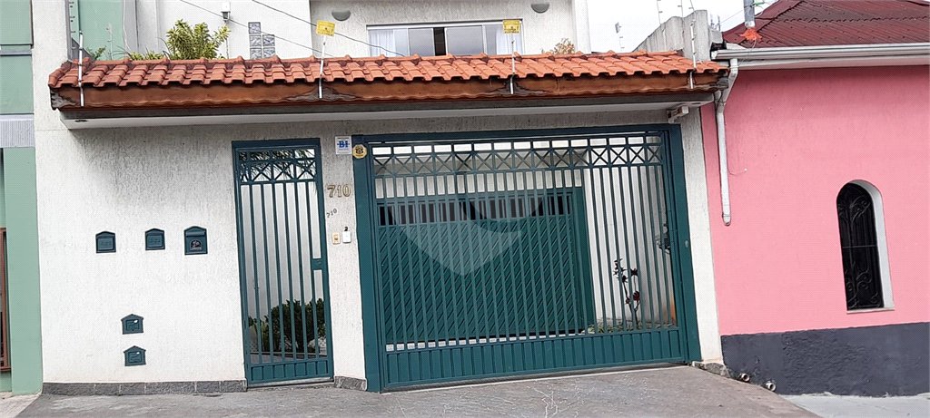 Casa à venda com 4 quartos, sendo 3 suítes, em Chácara Santo Antônio (zona Leste), São Paulo, SP