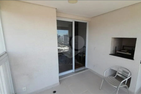 Apartamento à venda com 2 quartos, sendo 1 suíte, em Barra Funda, São Paulo, SP