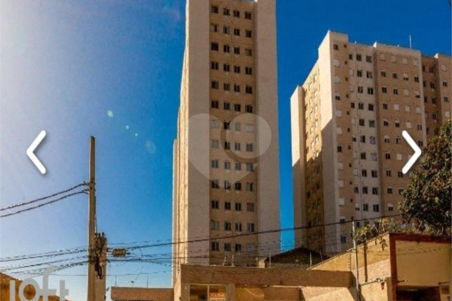 Apartamento à venda com 2 quartos em Perus, São Paulo, SP