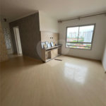 Apartamento à venda com 2 quartos, sendo 1 suíte, em Jardim Ester, São Paulo, SP