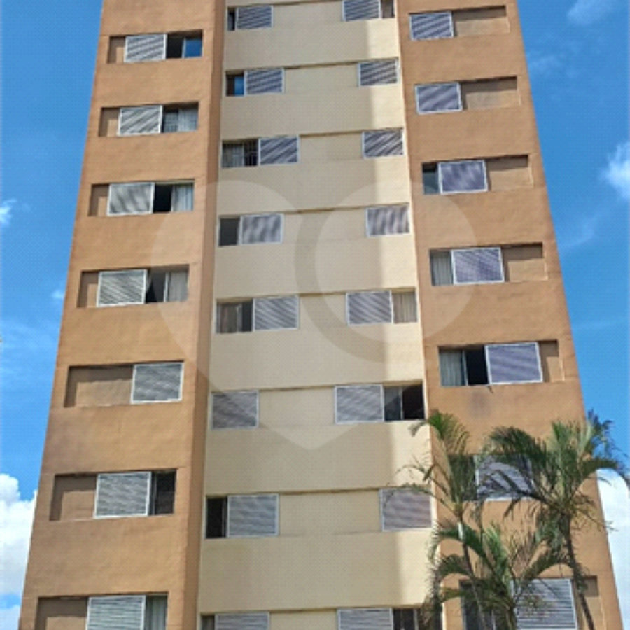 Apartamento à venda com 2 quartos em Vila Paulicéia, São Paulo, SP