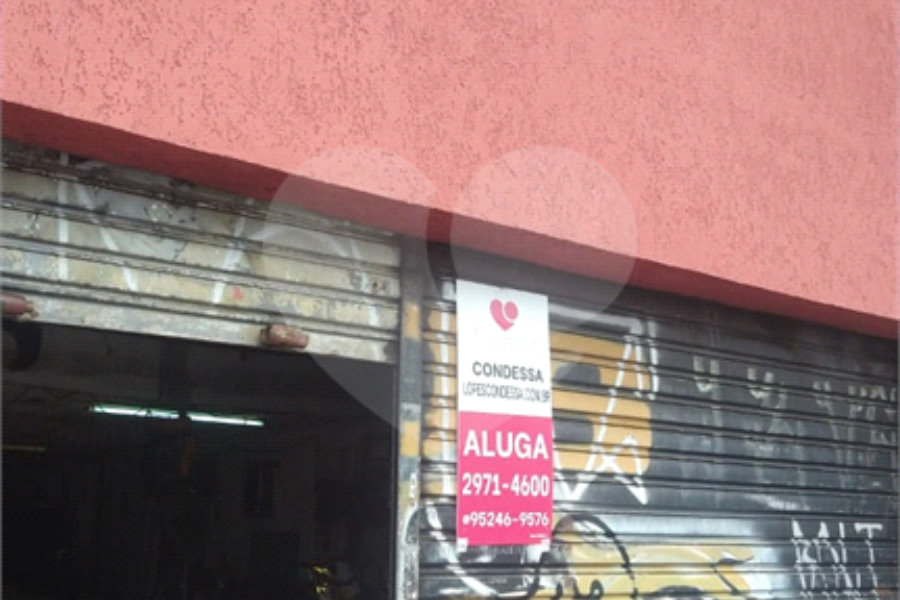 Galpão para alugar em Horto, São Paulo, SP