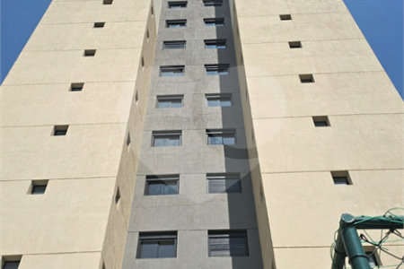 Apartamento à venda com 2 quartos, sendo 1 suíte, em Vila Firmiano Pinto, São Paulo, SP