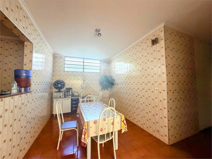 Casa à venda com 4 quartos em Ipiranga, Ribeirão Preto, SP
